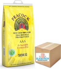 Peacock thai hom for sale  NOTTINGHAM
