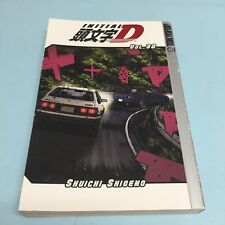 Initial volume manga for sale  Ringgold