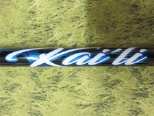Kaili blue stiff for sale  Carson