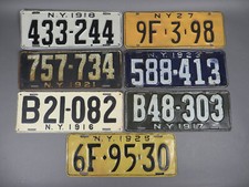 Old vintage antique for sale  Elmira
