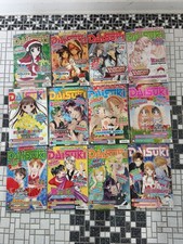 Mangas manga daisuki gebraucht kaufen  Sonneberg
