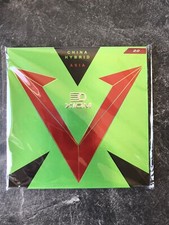 Xiom vega asia gebraucht kaufen  Hameln