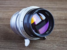 PO2-2M RO2-2M 75mm f/2 OCT-18 №010859 comprar usado  Enviando para Brazil