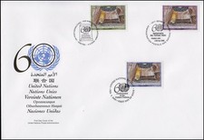 UNO Trio-FDC 91 Jubiläum 60 Jahre UNO - Markenausgaben 4.2.2005 comprar usado  Enviando para Brazil