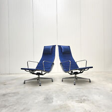 Rig vitra ea124 gebraucht kaufen  Herzogenrath