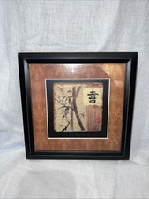 Vintage chinese original for sale  Conception Junction