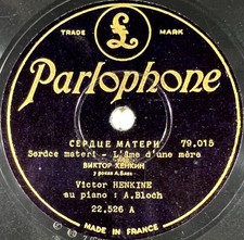 Victor henkine âme d'occasion  Combronde