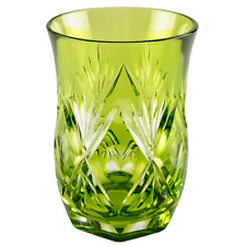 wmf cristal cabinet gebraucht kaufen  Berlin
