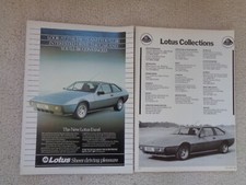 Lotus excel advertisement for sale  OLDHAM