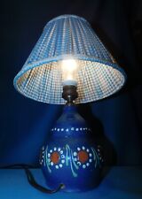 Ancienne lampe chevet d'occasion Ancienne lampe chevet d'occasion  Strasbourg-