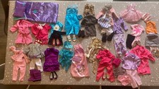 Designer friend doll for sale  HARPENDEN