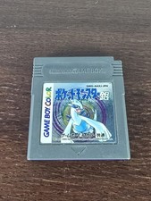Carrinho de videogame Pokemon prata japonês Nintendo Gameboy comprar usado Carrinho de videogame Pokemon prata japonês Nintendo Gameboy comprar usado  Enviando para Brazil