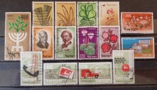 Wa07 israele 1958 usato  Volpago del Montello
