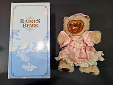 Robert raikes bear for sale  Elkton