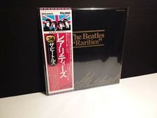 Usado, The BEATLES "Rarities" Lp Japan Obi TOP Japanese EAS Vinyl Abbey White Hits comprar usado  Enviando para Brazil
