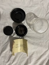 Jupiter 85mm f usato Jupiter 85mm f usato  Cassino