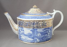 Miles mason shuttered for sale Miles mason shuttered for sale  RUGBY