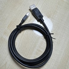 Cavo mini nero usato Cavo mini nero usato  Crema