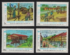 Ano Internacional de Abrigo para Sem Teto 4v Laos 1987 MNH SG#1020-1023 comprar usado  Enviando para Brazil