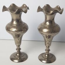 Vintage indian brass for sale  SUNDERLAND