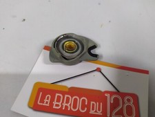 Boite boitier canette d'occasion Boite boitier canette d'occasion  Freyming-Merlebach