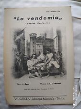 Lorenzo gardino vendemia usato  Chivasso