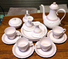 Hutschenreuther porcelaine ros gebraucht kaufen Hutschenreuther porcelaine ros gebraucht kaufen  Northeim