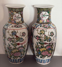 Coppia vasi cinese usato Coppia vasi cinese usato  Italia