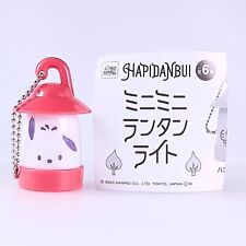 Mini chaveiro Pochacco Sanrio Hapidanbui lanterna luz Japão F/S comprar usado  Enviando para Brazil