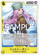 One piece card usato  Orsago
