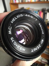 Serviced helios 44m for sale  UK