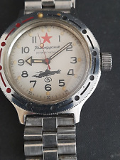 Russische boot uhr gebraucht kaufen  Hannover