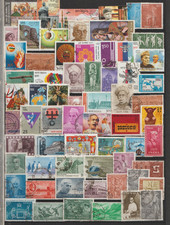Indien briefmarken lot gebraucht kaufen  Braunschweig