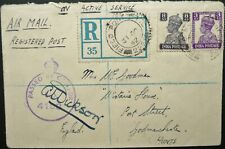 India oct 1942 for sale  CHESHAM