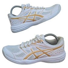 Asics upcourt white for sale  PONTYPRIDD