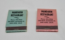 Mandarin restaurant 230 for sale  San Diego