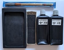 Kalligraphie set tusche gebraucht kaufen  Ravensburg