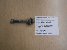 43762 88l00 suzuki for sale  Melrose