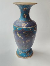 Antique totai shippo for sale  Smithville
