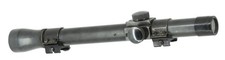 m82 scope for sale m82 scope for sale Camarillo