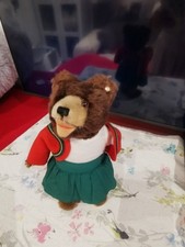 Steiff tiere rarität gebraucht kaufen  Düsseldorf