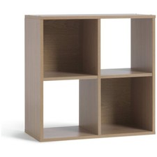 Home squares cube for sale  UK