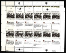 UNO Wien 96-97 postfrisch Kleinbogen #HW972, usado comprar usado  Enviando para Brazil