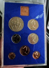 1977 proof 7 for sale  UK