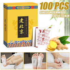 100pcs detox foot for sale  Shipping to Ireland