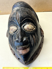 African tribal mask for sale  UK