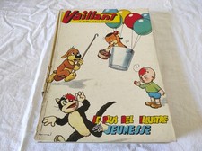 Album vaillant journal d'occasion  Chambon-sur-Voueize