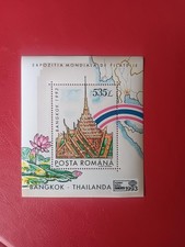 Bloc roumanie 1993 d'occasion  Mornant
