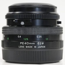 Bronica etr 40mm for sale  BRIXHAM