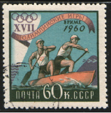 30579 russia 1960 for sale 30579 russia 1960 for sale  Fort Wayne